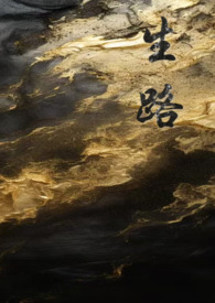 双流万达哪家自助餐好